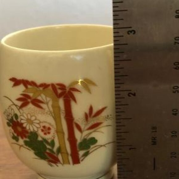 Japanese Tea Cups Set Of Four - Picture 5 of 6